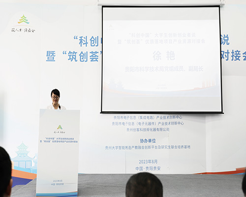 &#112;&#112;&#30005;&#23376;&#40;&#20013;&#22269;&#28216;&#41;&#23448;&#26041;&#22312;&#32447;&#24179;&#21488;